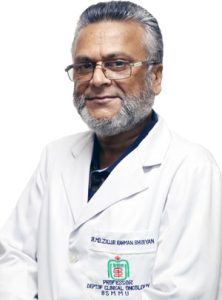 Prof. Dr. Zillur Rahman Bhuiyan